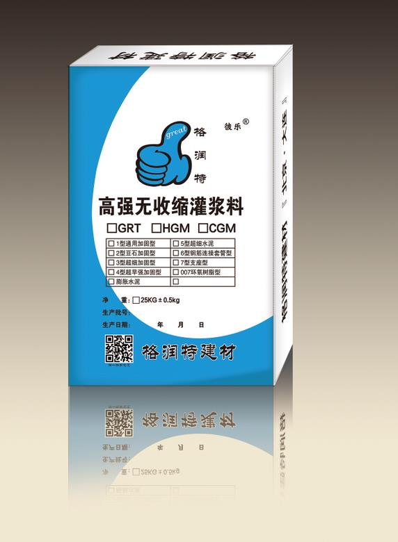 灌漿料高強(qiáng)無(wú)收縮灌漿料大連灌漿料